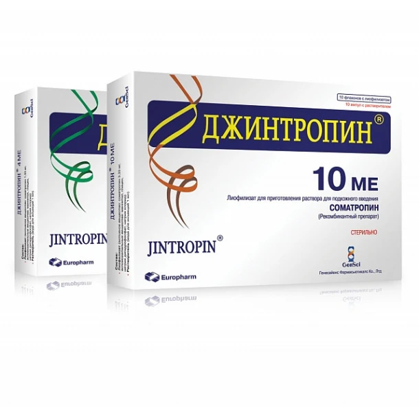 Jintropin Europharm (Джинтропін Єврофарм) 10фл 10MО