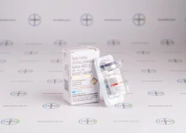 Фото 1 - Гонадотропін хоріоніний 5000 IU Highlyb Purified Chorionic Gonadotropin Injection