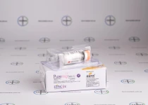 Фото 3 - Гонадотропін хоріонічний Puretrig Injection IP 5000МО