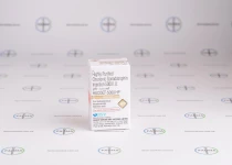 Фото 2 - Гонадотропін хоріоніний 5000 IU Highlyb Purified Chorionic Gonadotropin Injection