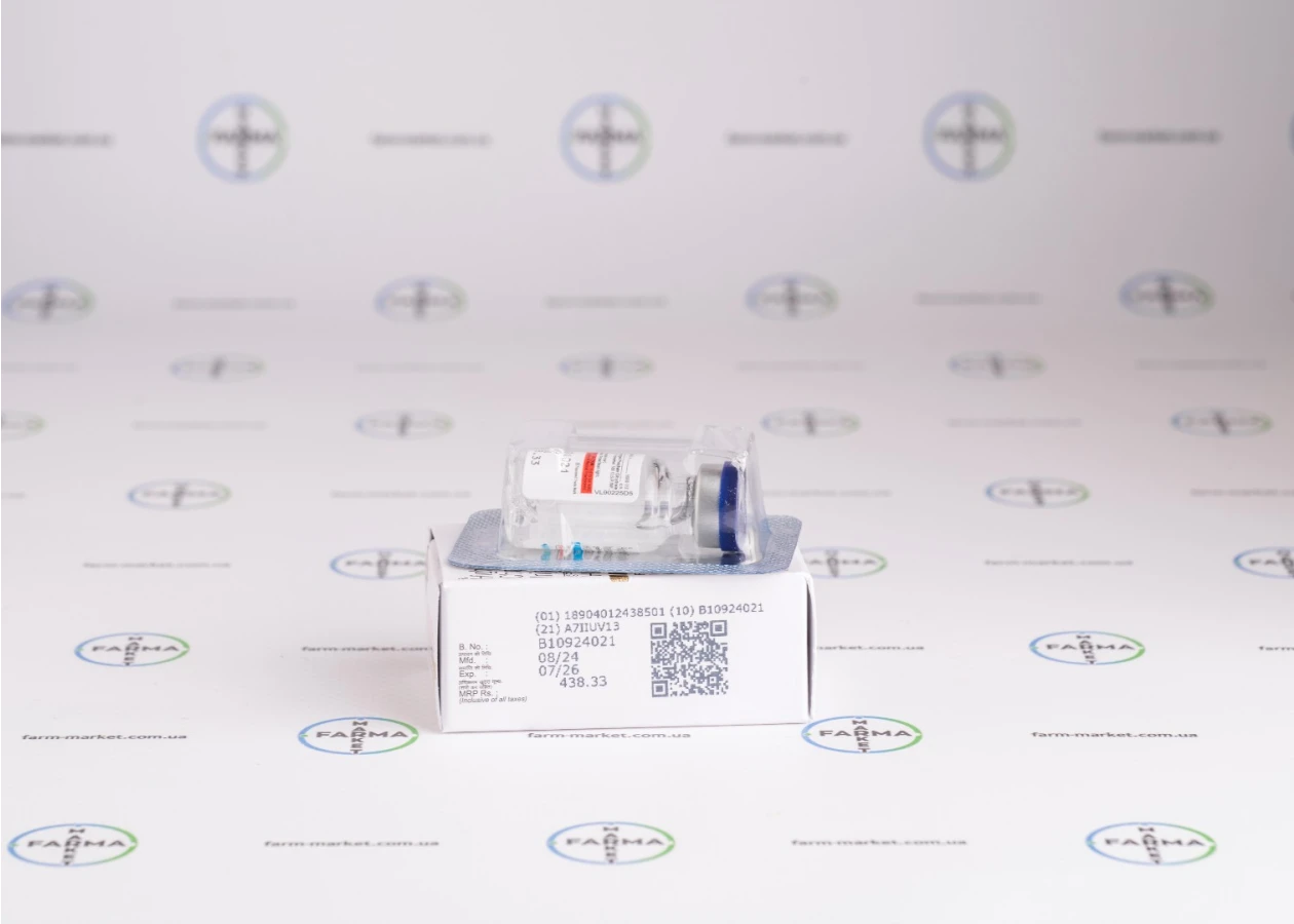 Фото 3 - Гонадотропін хоріоніний 5000 IU Highlyb Purified Chorionic Gonadotropin Injection