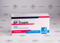 Фото 3 - Гормон росту BP-Tropin Balkan (Балкан)  10фл10мо