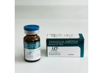 Фото 1 - Станозолол ін'єкційний масло Магнус (Stanozolol injectable oil Magnus) 50мг 10мл