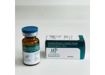 Фото 1 - Станозолол ін'єкційний суспензія Магнус (Stanozolol injectable Magnus) 50мг 10мл